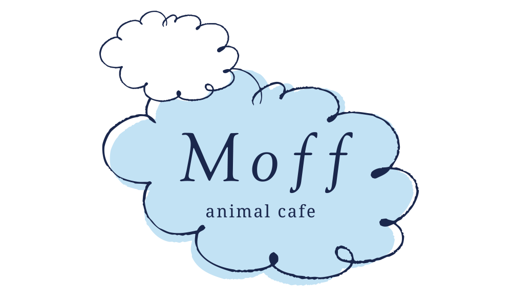MOFF アニマルカフェ